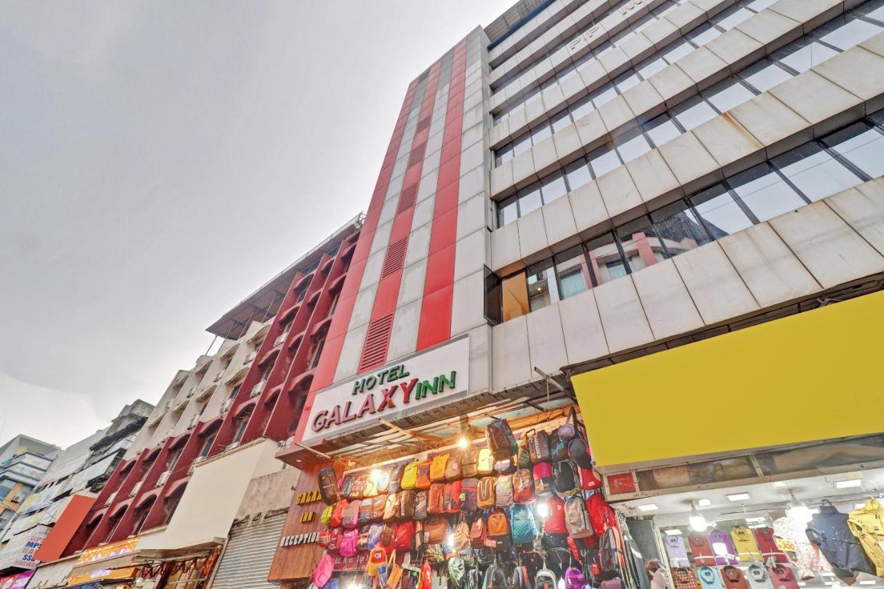 Capital O 84240 Hotel Galaxy - Mumbai, Mumbai